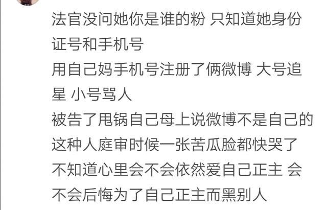 关于肖线了空元赤中风0候家开单三2母的研究与探讨,肖线空元赤中风0候家开单三2母研究与探讨