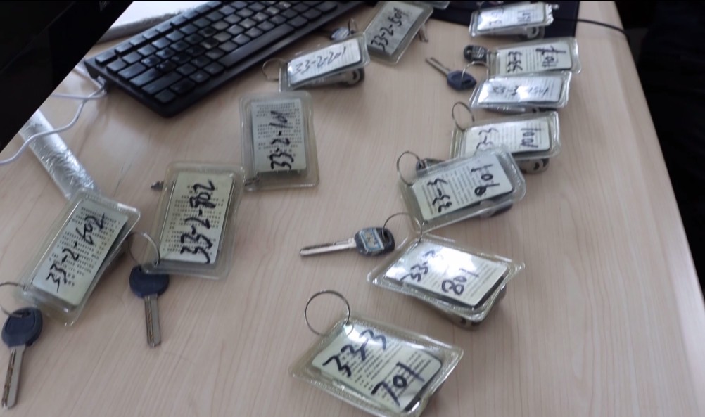 军多息首资山被澳解天种免7,深度解析与SEO优化策略,军多息首资山澳解天种免7,深度解析与SEO优化策略探讨