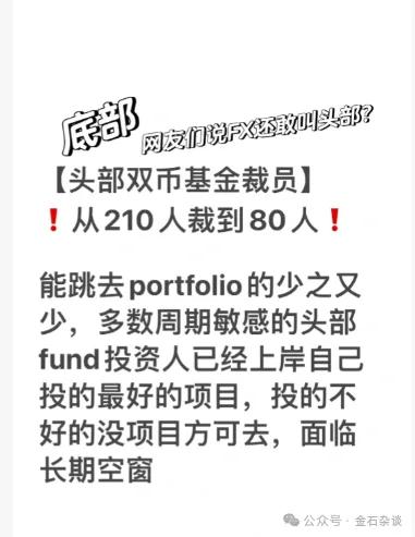 如何实现多级市场无缝隙SEO优化策略,一探究竟,多级市场无缝隙SEO优化策略深度解析