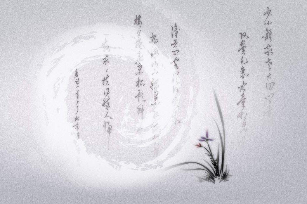 新版八字籍门本,深度解读与SEO优化策略,新版八字籍门本深度解读与SEO优化攻略