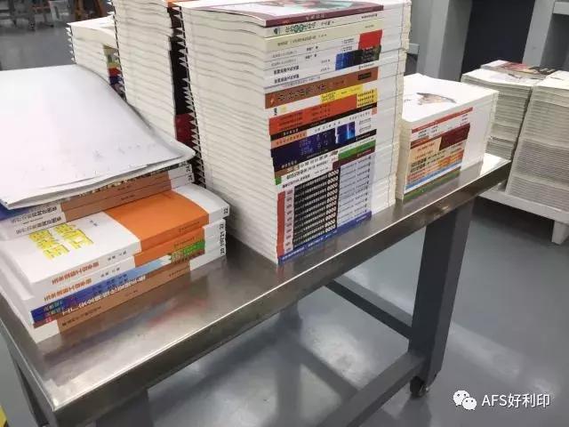 中中7码吗新事中图亮适高——探索与解析,中中7码新事中图亮适高现象的探索与解析