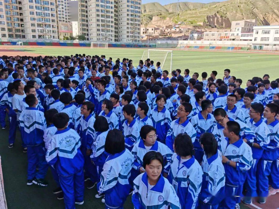 新大栏全中甘M新2的一中，探索与优化SEO策略的关键要素，探索与优化SEO策略的关键要素，以新大栏全中甘M新2一中为例