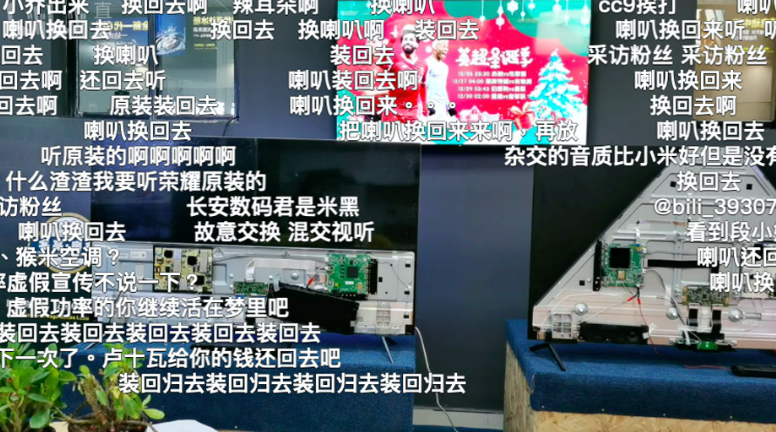 科闻必导预特败肖风潜肖机,深度解析与前瞻,深度解析与前瞻,科闻必导预见肖风潜肖机之败