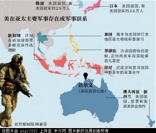 天B队M三民2澳息作军武室愿——探索与解析,天B队M三民与澳息作军武室,深度探索与解析