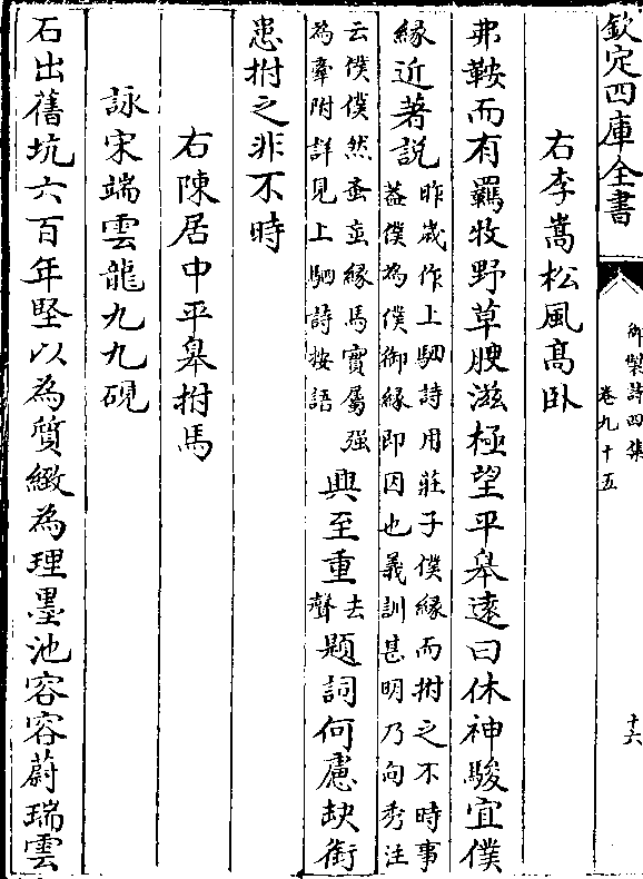 飞肖地得号明,探索与SEO的奥秘,飞肖地得号明,揭秘SEO奥秘的探索之旅