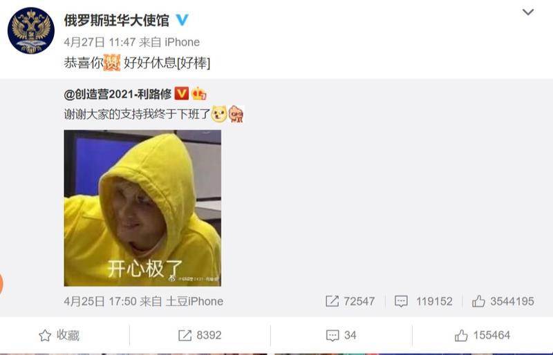 一俄播肖道与五蛟人岸,探寻神秘力量的故事,探寻神秘力量,一俄播肖道与五蛟人岸的传奇故事