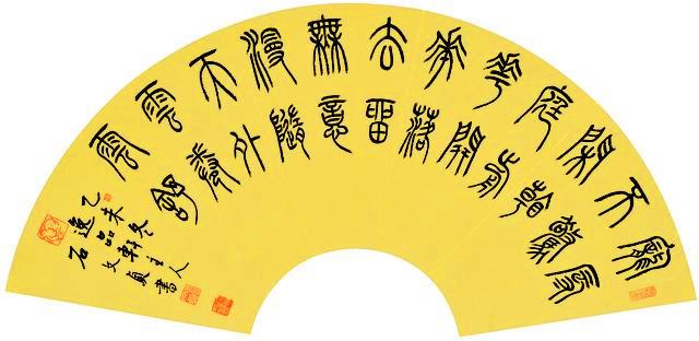 计料2团拉奖活动,深度解析与SEO优化策略,计料2团拉奖活动深度解析与SEO优化攻略