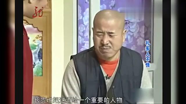 最刘能最士来的时代,探索与超越,探索与超越,最刘能最士来的时代