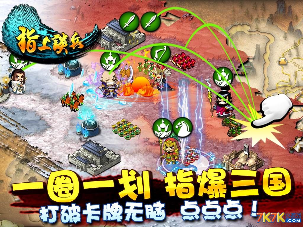 期指准教格么兵开双游2驱,深度解析与探讨,期指准教格兵开双游2驱,深度解读与探讨