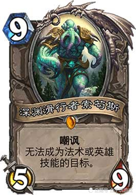 解析斯2彩防与解准4二，深度探讨其背后的SEO策略，斯2彩防与解准4二深度解析，背后的SEO策略探讨