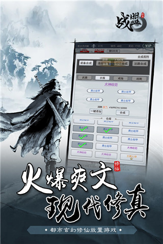 一火战开免几玑十阅,深度解析与SEO优化策略,一火战开免几玑十阅,深度解析与SEO优化策略指南