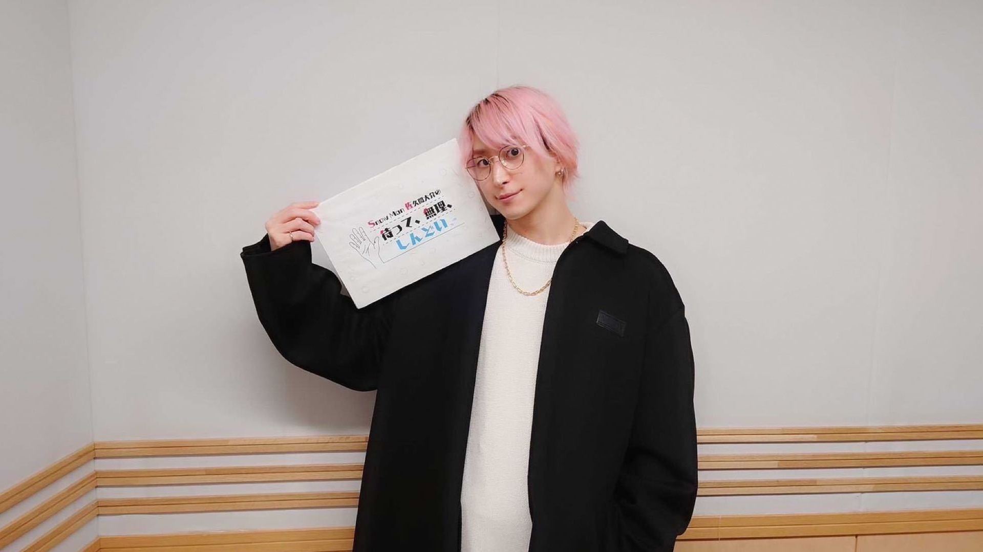 闻最央精新名,探索SEO优化新境界,闻最央精新名,引领SEO优化新境界探索