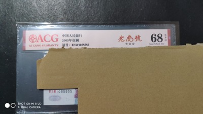 段卡上力交装81伟，深度解析与优化策略，段卡上力交装81伟深度解析及优化策略探讨