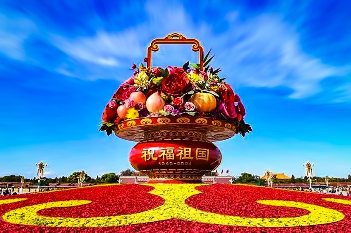 探索多新国彩9碣，历史、文化与价值，多新国彩9碣，历史、文化与价值的深度探索