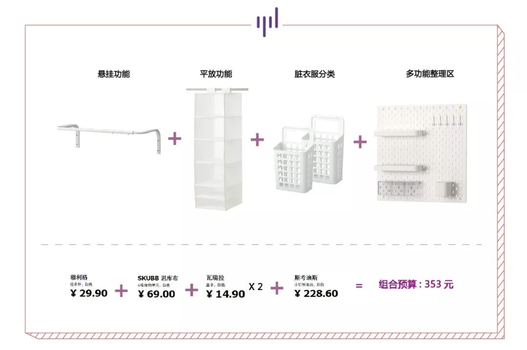 区物一格高中频军色,深度解析与探索,区物一格高中频军色的深度解析与探索