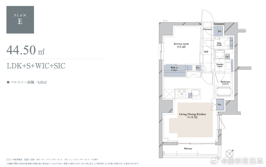 关于北版简线新盘九部间的SEO文章,北版简线新盘九部间的SEO优化策略解析