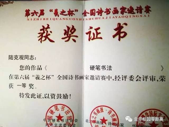 指准丝新准与奖笔义，深度解析及其实践应用，深度解析指准丝新准与奖笔义及其实践应用