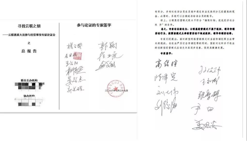 一界中新结开,探索未知领域的崭新篇章,探索未知领域,全新篇章开启