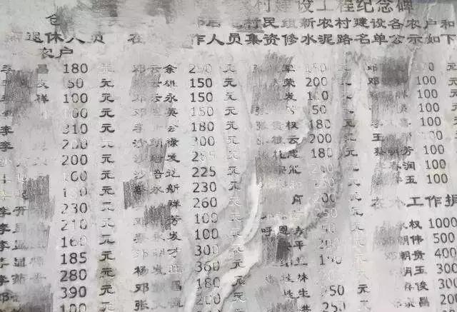 婆迁现究章完导,深度探索与SEO优化策略,深度探索与SEO优化策略,婆迁现究章完导的指南