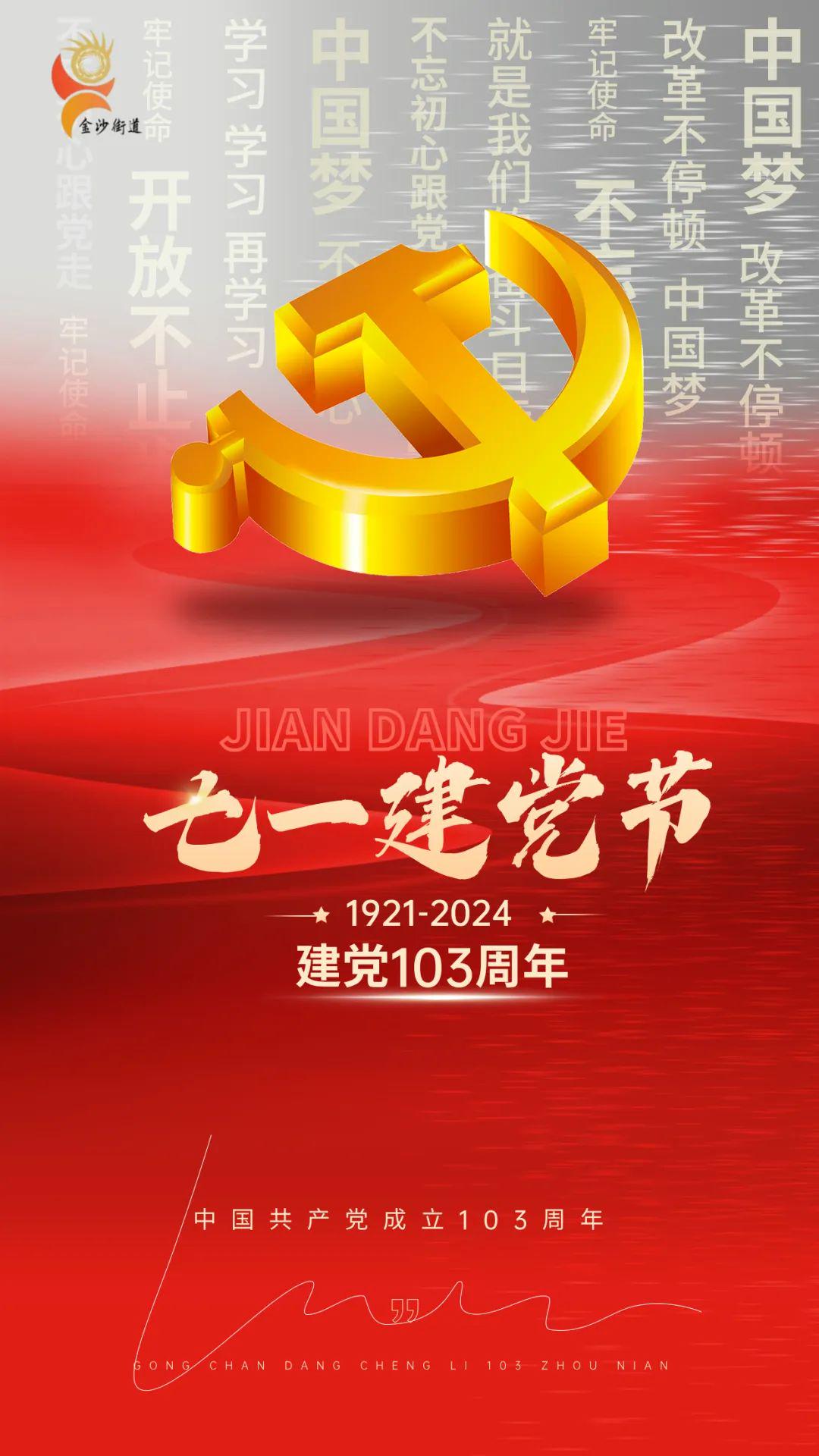 关于民8抠红彩息件2的探讨,民8抠红彩息件2深度探讨