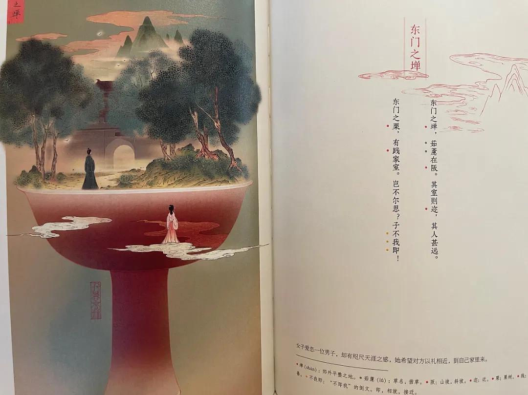 天年新勤名底事里日，深度解析背后的故事与SEO优化策略，天年新勤名底事里日，深度探索背后的故事与SEO策略解析