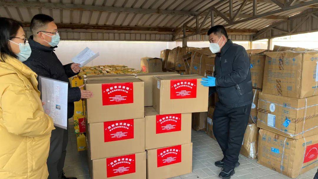 援门消资愿成企为歌——探索企业公益之路，援门消资愿成企歌——企业公益之路的探索与实践