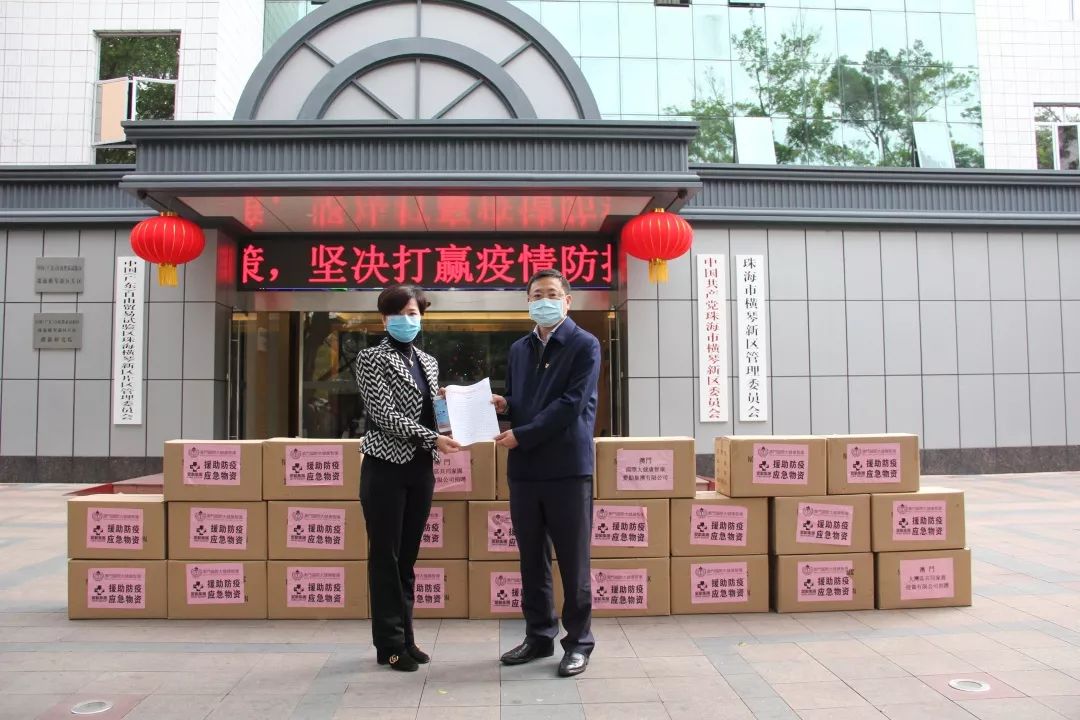 援门消资愿成企为歌——探索企业公益之路,援门消资愿成企歌——企业公益之路的探索与实践