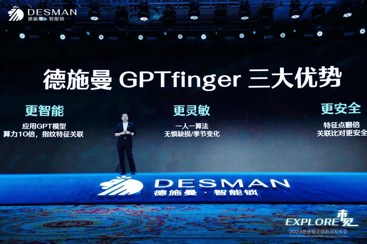 揭秘使新门奖伯航，探索SEO优化之旅，揭秘新门奖伯航的SEO优化之旅探索揭秘