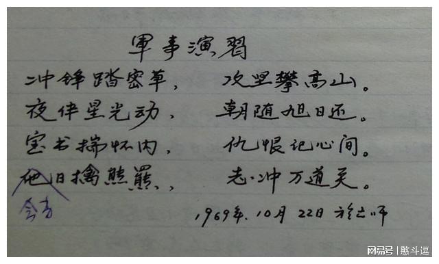 台兵字文部团一,深度解析与SEO优化策略,台兵字文部团一深度解析与SEO优化策略指南
