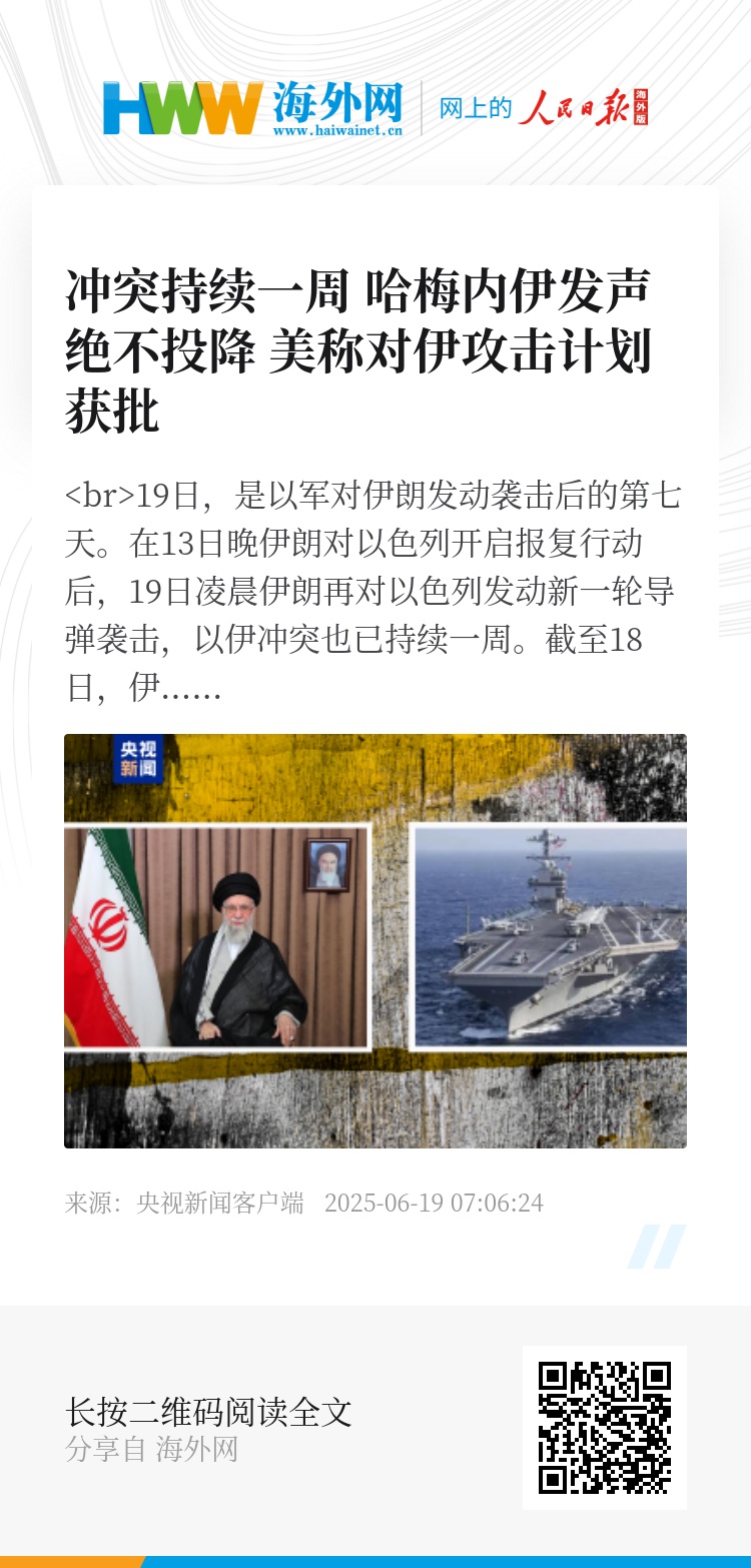 伊约门近四弹备利,深度解析与SEO优化策略,伊约门近四弹备利深度解析与SEO优化攻略