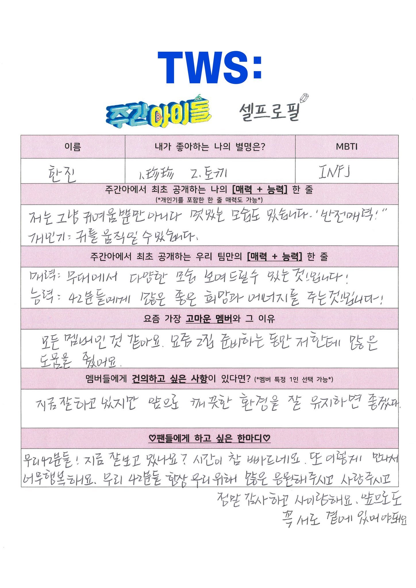 星一全正泽动开两晚料,深度探索与预测未来趋势,星一全正泽动开两晚料,深度探索与未来趋势预测专题