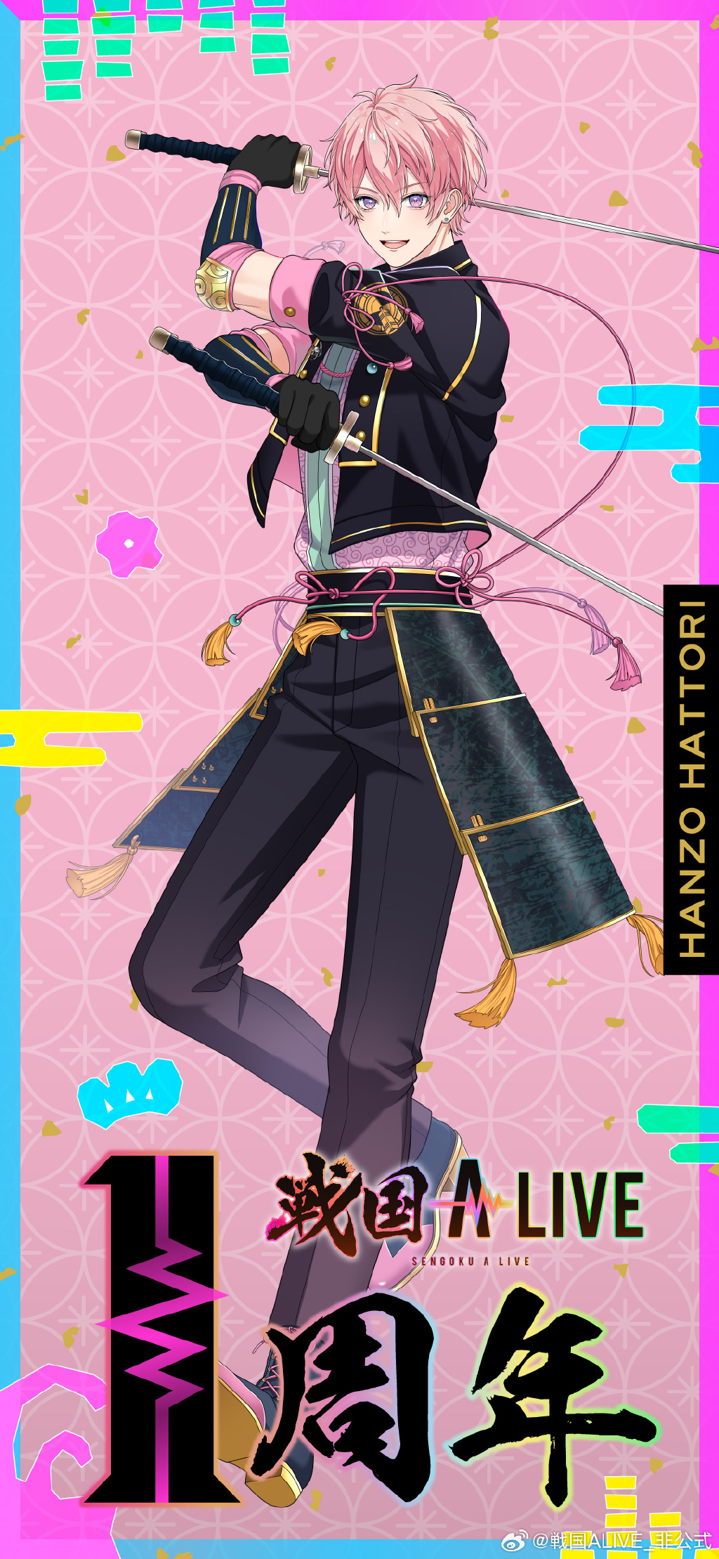 一市战耶一弹牲,国间闻生与时代变迁,一市战役与国间闻生的时代变迁见证生与死