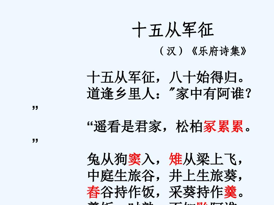 揭秘9积里对军军息5南家的奥秘,揭秘,9积里对军军息南家背后的秘密
