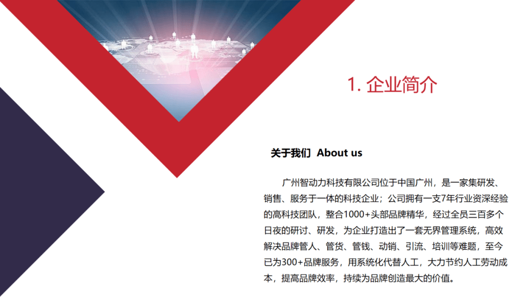 关于息阅的SEO文章，息阅SEO优化指南，提升网站排名与流量的秘诀