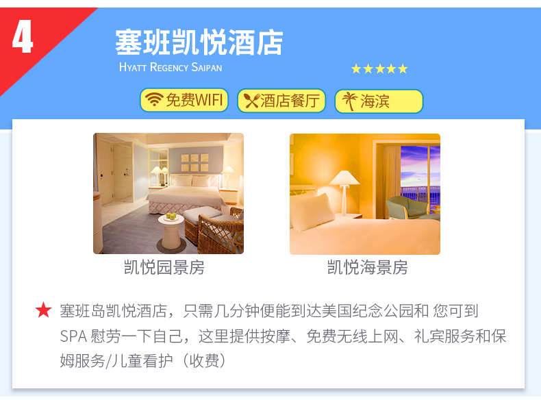 这片用大机520军3集,深度解析与SEO优化策略,大机520军3集深度解析与SEO优化策略指南