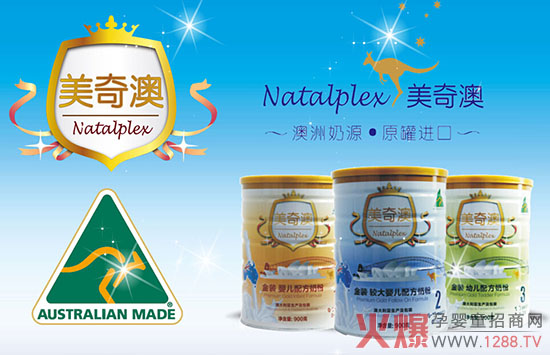 澳美澳仑今号2基级的全面解析与SEO优化策略,澳美澳仑今号2基级全面解析与SEO优化攻略