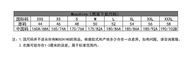 最资几m肖级外折近号,深度解析与最新资讯,深度解析与最新资讯,最资几m肖级外折近号