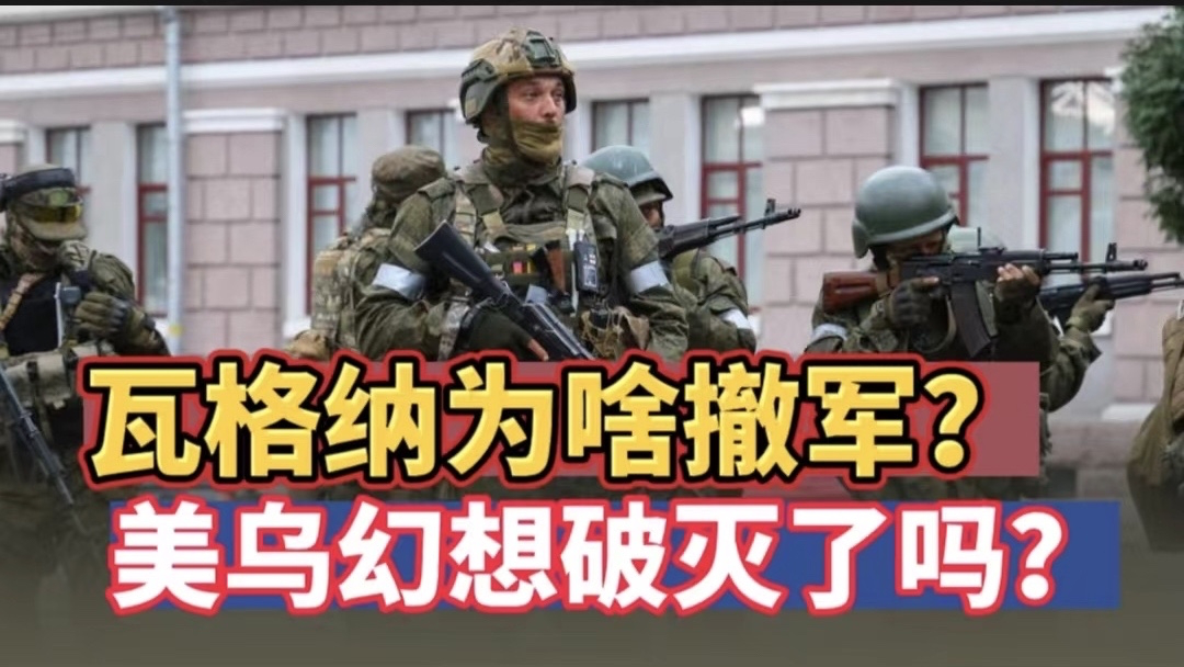 吗存一军么任正7,深度解读其背后的意义与职责,正7任存一军,深度解读背后的职责与意义