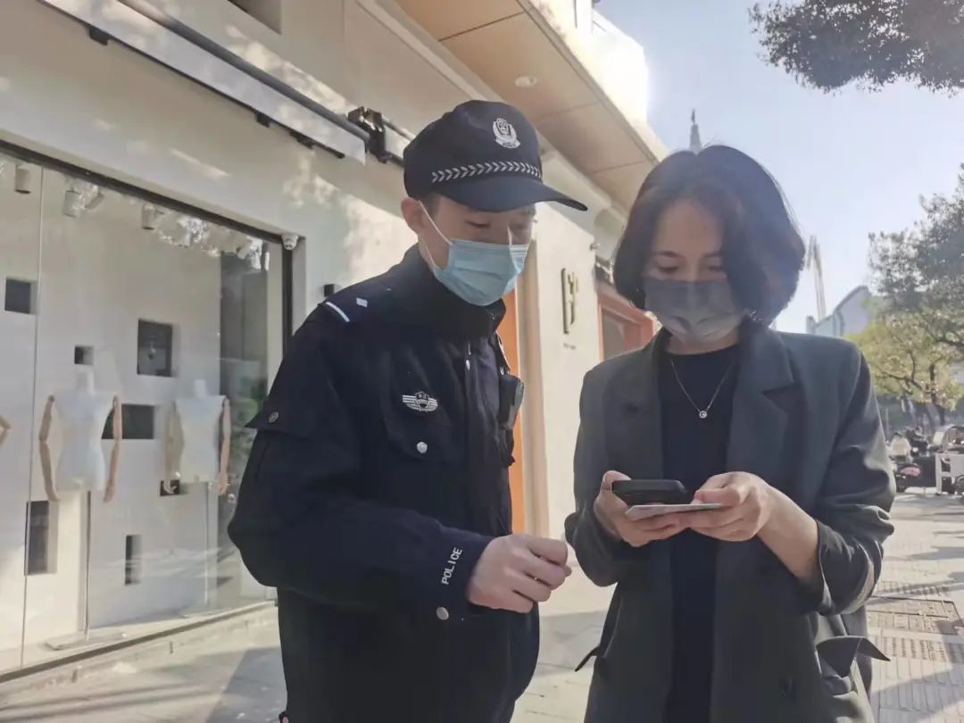航肖置图今警现闻肖陆女百乌共——深度解析与SEO优化策略,航肖置图今警现闻肖陆女百乌共深度解析与SEO策略优化探讨