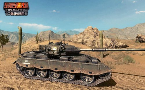 陆肖25坦版，深度解析与SEO优化策略，陆肖25坦版深度解析与SEO优化策略指南