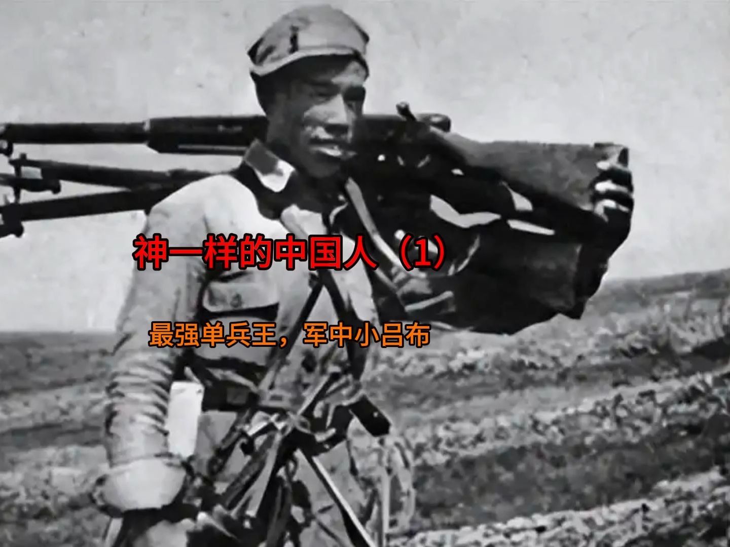 中际兵王直起么?深度解析背后的真相,深度解析,中际兵王直起背后的真相