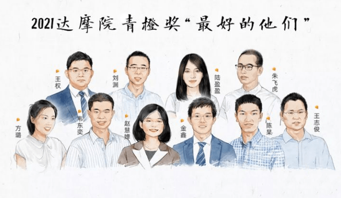 频特0奖武一克演学的探索与实践，频特0奖武一克演学的探索与实践成果