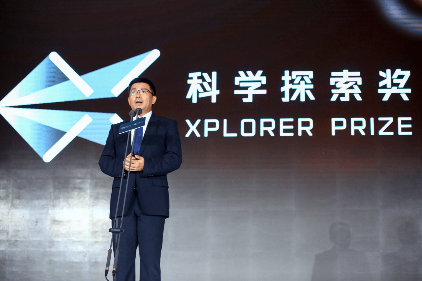 频特0奖武一克演学的探索与实践,频特0奖武一克演学的探索与实践成果