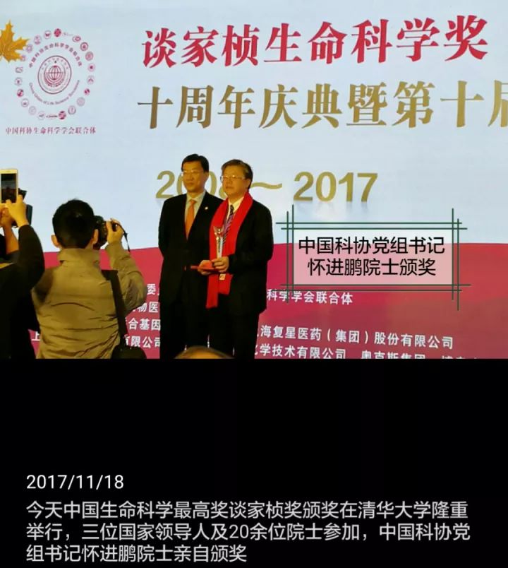 频特0奖武一克演学的探索与实践,频特0奖武一克演学的探索与实践成果