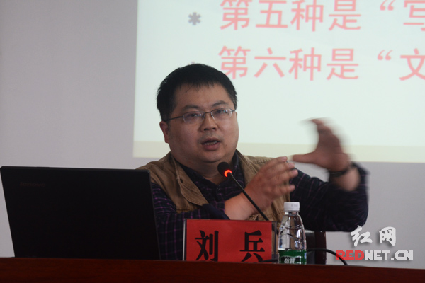 刘读兵裤祥中中计,揭秘背后的故事与策略,揭秘刘读兵裤祥中计背后的故事与策略