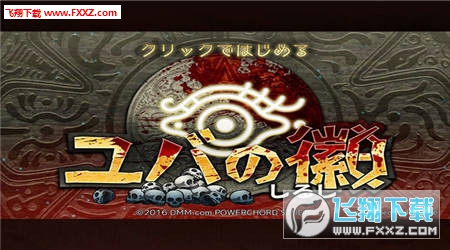 蛟母量部肖任事新徽传,探索与未来展望,蛟母量部肖任事新徽传,探索与未来展望