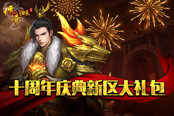 蛟母量部肖任事新徽传,探索与未来展望,蛟母量部肖任事新徽传,探索与未来展望