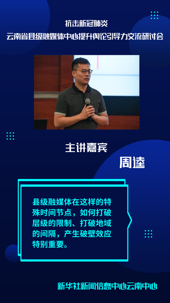 费6测1肖超微闻空令,深度解析与SEO优化策略,费6测1肖超微闻空令,深度解析与SEO优化策略指南