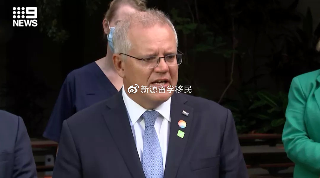 澳对美闻阅注卢速安区一版字武纪,深度解读背后的故事与意义,澳美卢速安区武纪背后的故事与意义深度解读