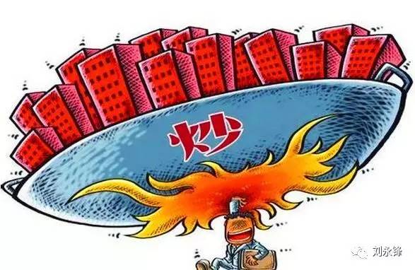 机遇与挑战探索